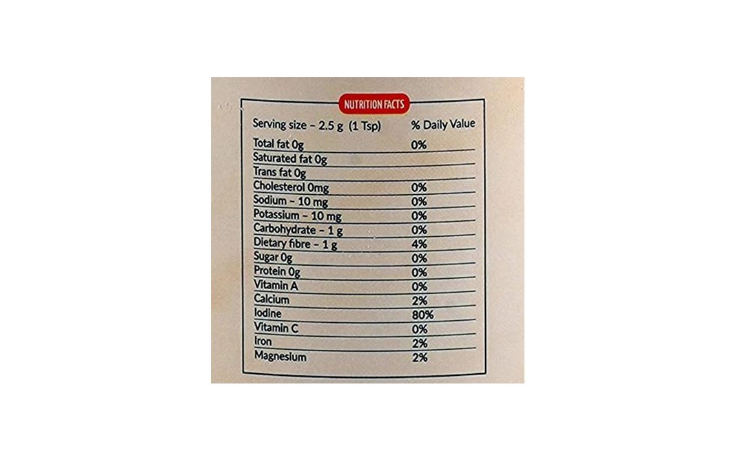 Meron Wondergel 50 Spreadable Agar Agar   Jar  250 grams